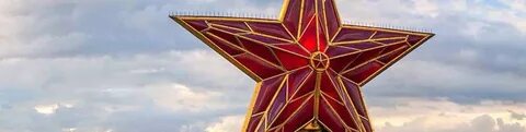 Звезда московская область