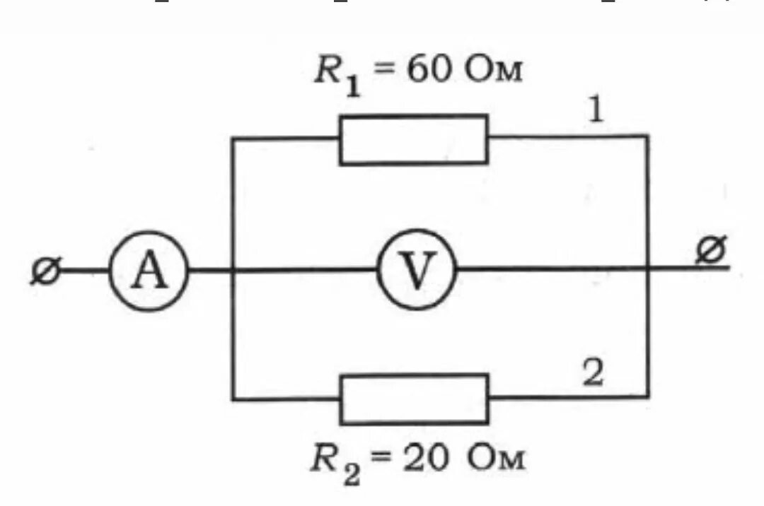 Амперметр показывает силу тока в цепи 1.8. Электрическая цепь r1 r2 амперметр. Показания амперметра и вольтметра. Показания вольтметра. Определить показания вольтметра в схеме.