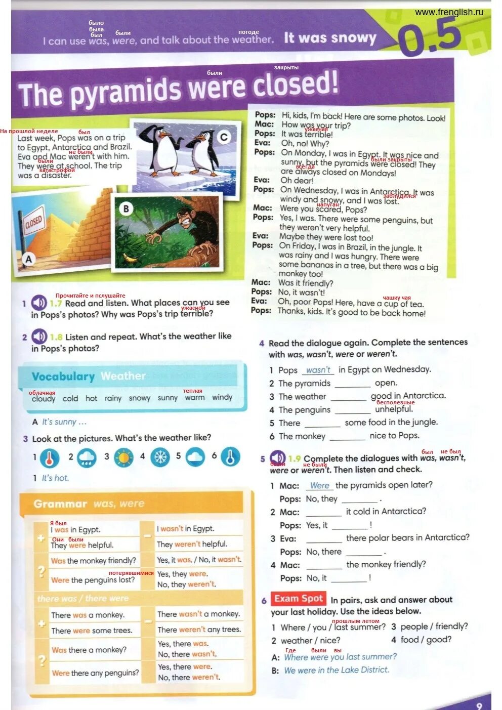 Go getter test audio. Go getter 4 workbook. workbook go getter 4 класс. учебник гоу геттер 4. go getter 4 student&#039;s book.