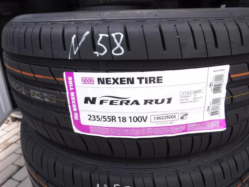 Nexen r18 лето. Nexen n'Fera ru1 SUV 225/60 r18. 235/55 R18 Nexen n'Fera su1 XL 104w. Nexen n'Fera ru1 SUV 235/55 r18 100v. Nexen 225 55 r18.