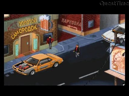 Аренда quest 3