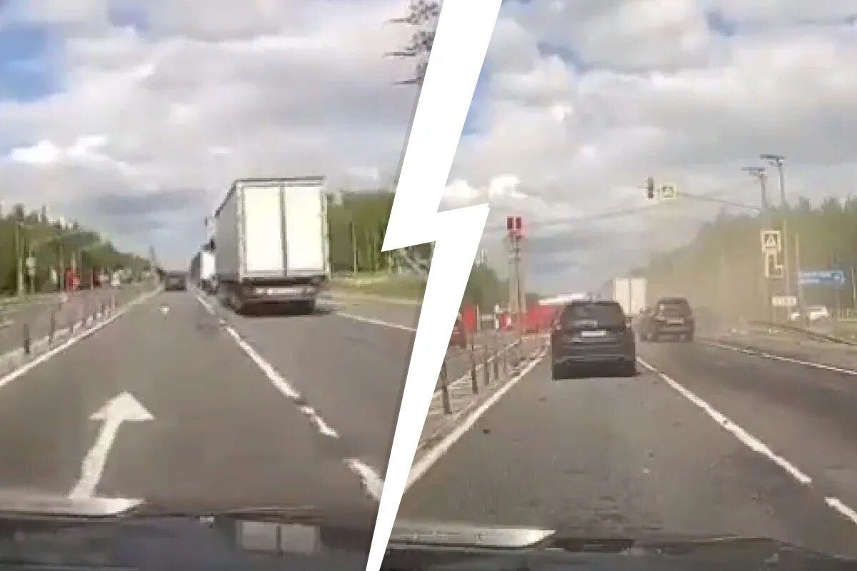 29 мая 2023. егэ русский язык 2023. авария грузовых фур 29 мая. 29 мая 2023. трасса.