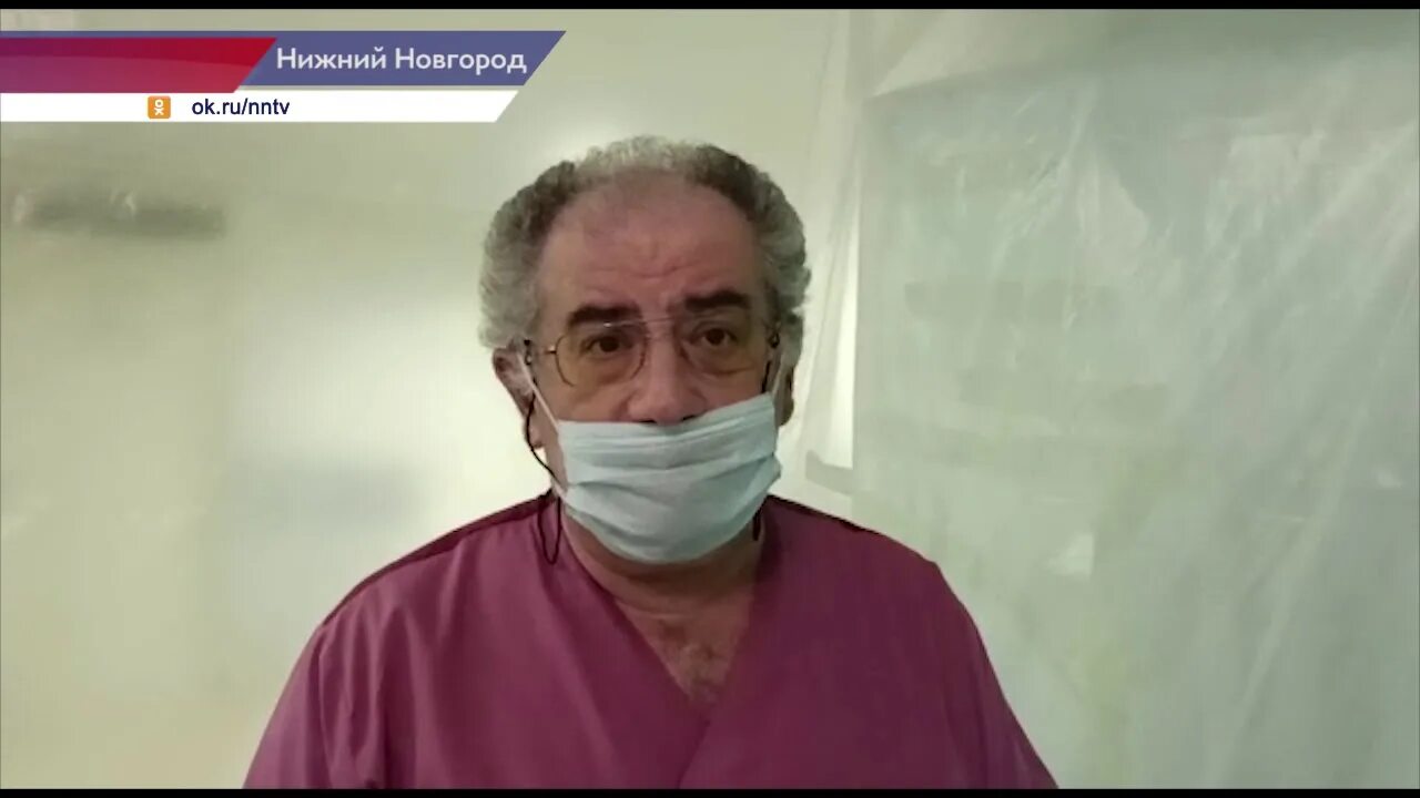Заведующий 21 больницы. 29 больница нижний новгород. заведующий отделением реанимации. главврач 29 больницы нижний новгород.