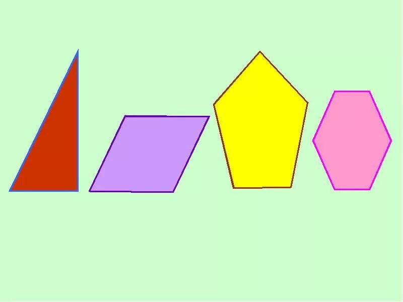 Картинки многоугольников. Многоугольники. Многоугольники для детей. Цветные многоугольники. Рисование многоугольников.