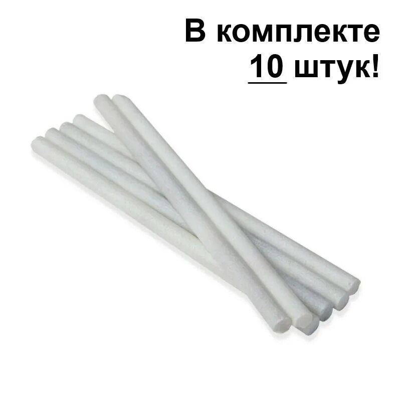 Мел для сварщика тальковый. Мелок разметочный 100*10*10 sp5010. Мелок сварщика на мыльной основе 125х12х5 мм. Мел сварочный стеатитовый 125х12х5. Мел сварочный стеатитовый 125х12х5.