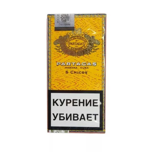 Кубинские сигареты купить интернет. Сигариллы PARTAGAS Chicos. Сигариллы Партагас Чикос. Кубинские сигариллы Партагас. Сигареты PARTAGAS Куба.