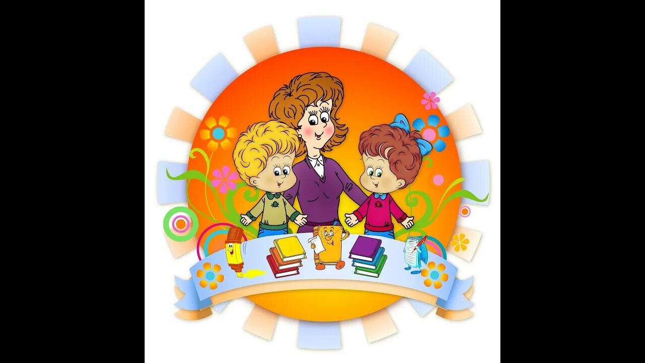 Медиа визитка воспитателя. Визитка воспитателя детского сада. Визитная карточка на конкурс воспитатель года. Визитные карточки на воспитатель года 2020. Презентация визитка воспитателя детского сада.