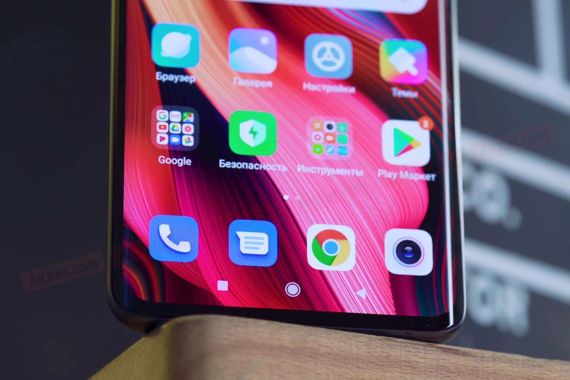 Смартфоны сяоми обновления. Сяоми 12. редми 12 мини. xiaomi redmi 12x. redmi миуи 12.