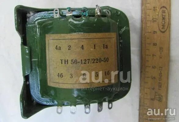 Трансформатор тн 127 220. Трансформатор тн 123-220-400. трансформатор тн 56-220-50 характеристики. трансформатор тн 61 220 50. трансформатор тн46-220-50.