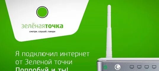 Мягкий переход от Билайн. Липецк - в гостях у хаски - LiveJournal
