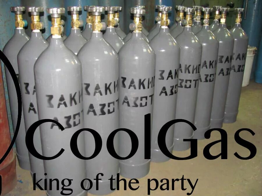 комплекты система закиси азота nos. N20 закись азота. система впрыска закиси азота. квм 200а закись азота. Nos закись азота.