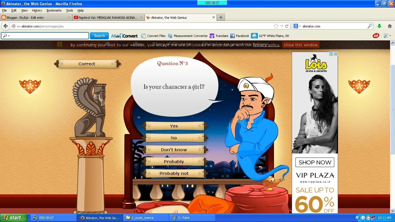 Акинатор мем. Топ 5 акинатор. Акинатор. Акинатор на двоих. Редкие персонажи в акинаторе.