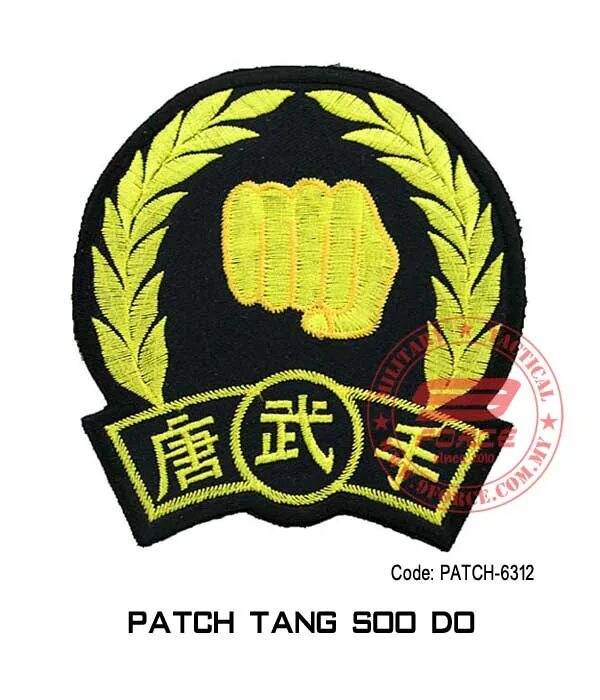 Add patch. Патч. Патчи на броню. Патчи на одежду. Патчи с надписями.