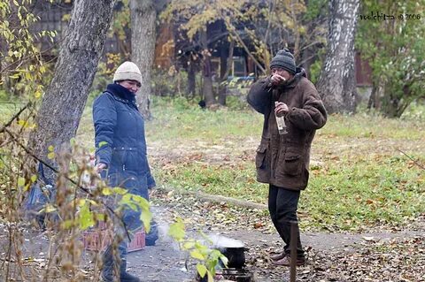 Без определенного рода занятий