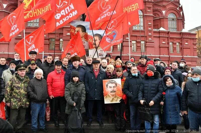 21 апреля день рождения сталина. День рождения Сталина на красной площади. День рождения Сталина 21. КПРФ 2024. КПРФ 2024 год.