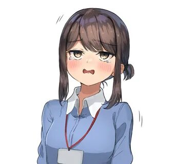 Языку чан