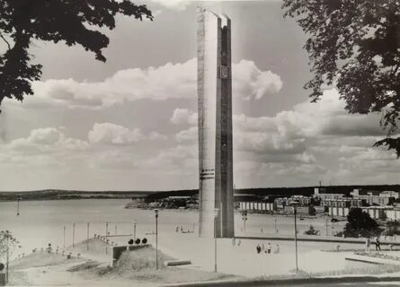 Монумент дружбы народов снг
