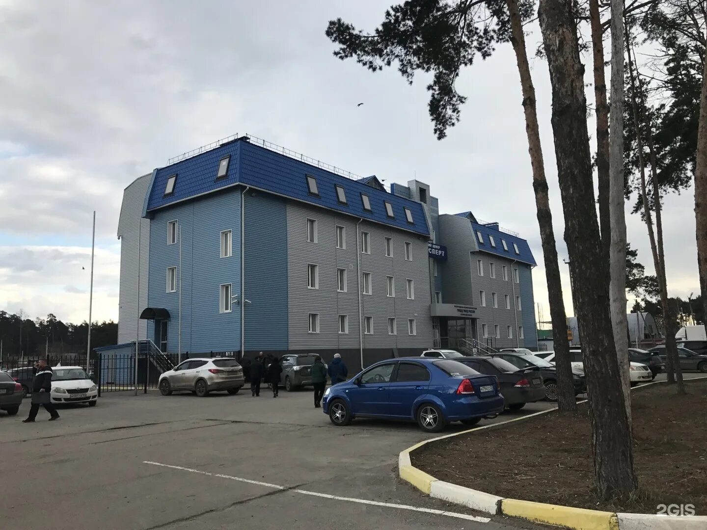 Мрэо брянская область. Переулок московский 7 брянск. переулок московский 3а брянск. мрэо гибдд брянск пер московский 7. брянское областное гибдд.