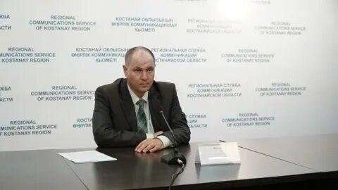 Налог костанай