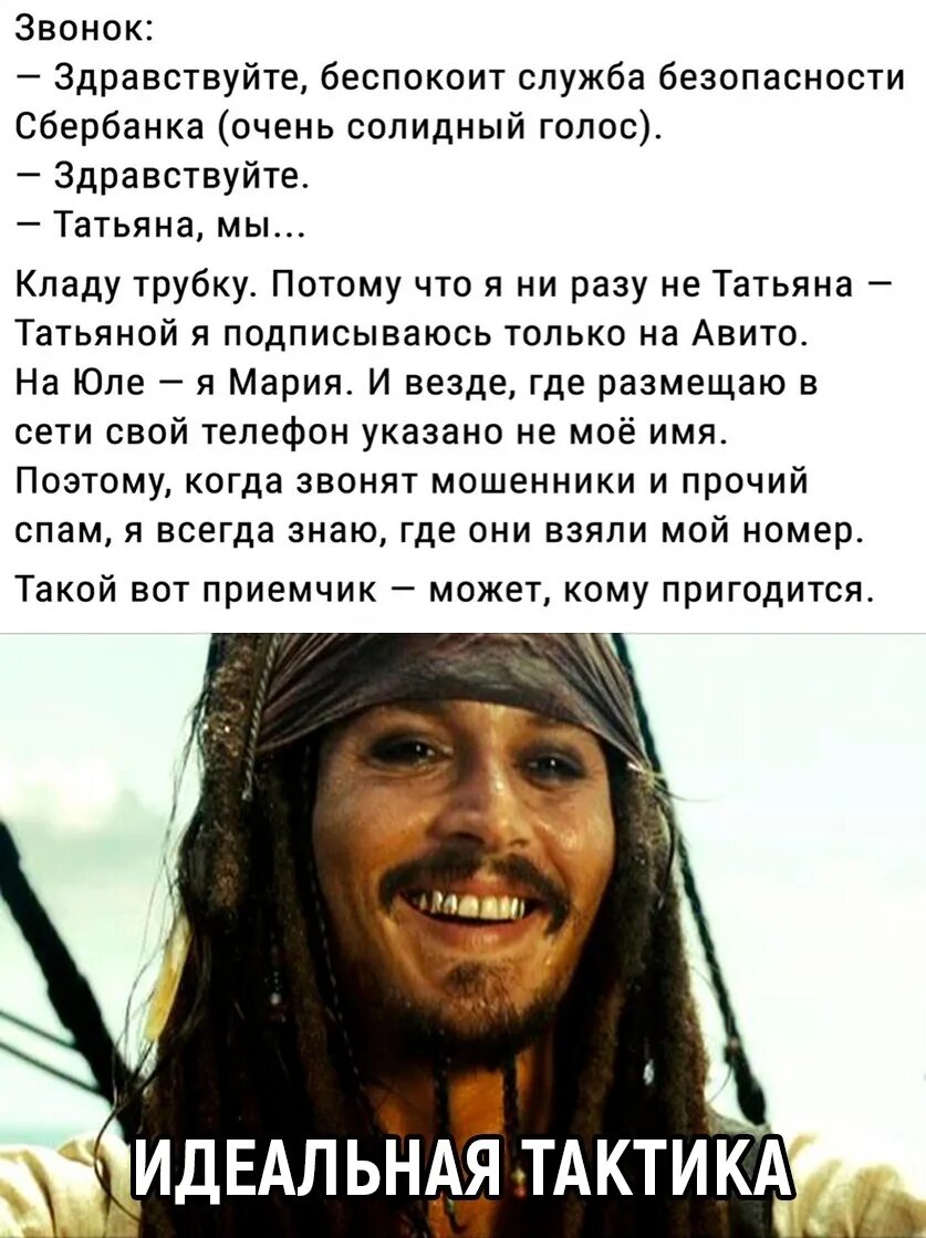 Здравствуйте голосом. Здравствуйте голос. Здравствуйте вас беспокоит. Здравствуйте голос. Здравствуйте голос.
