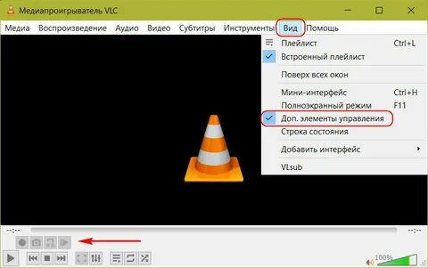 Ютуб поверх всех окон