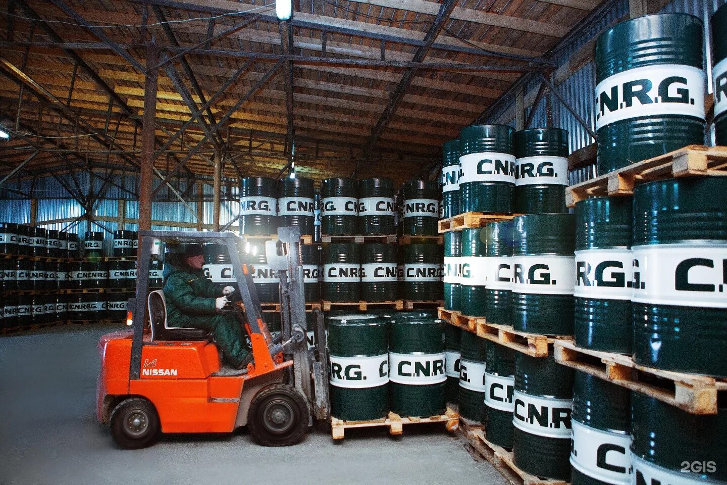 C n c servicing