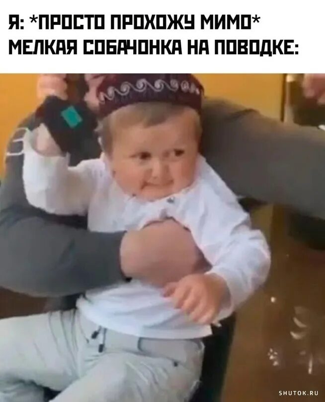 Хасбулат хасбик. Где хасбик. Карлик хасбик. Хасбик и хабиб. Асхаб тамаев.