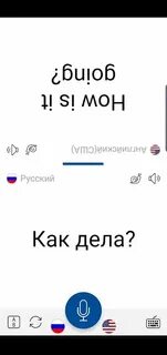 Перевод речи в видео