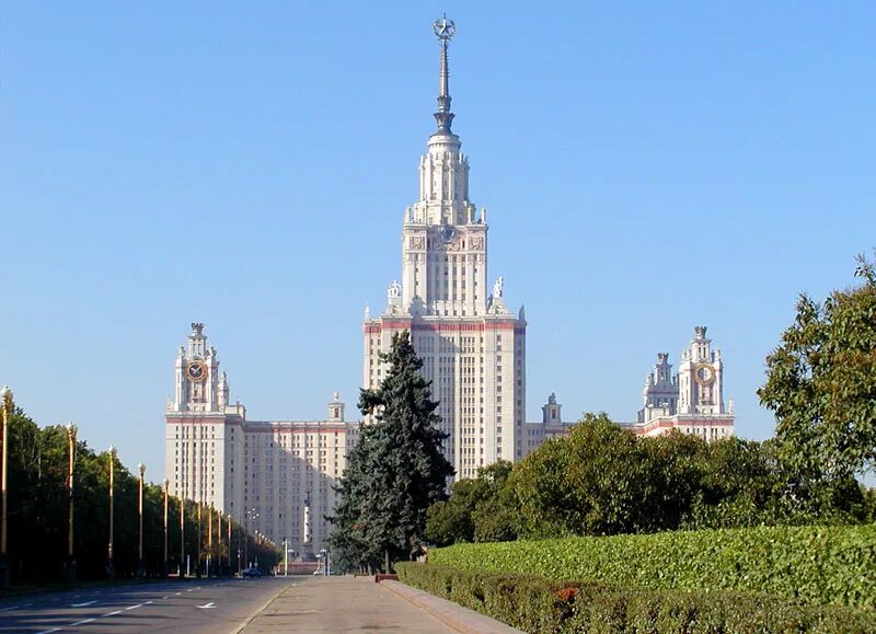 Труды мгу. МГУ 29. Здание МГУ В Москве. МГУ ВДК. Домников МГУ.