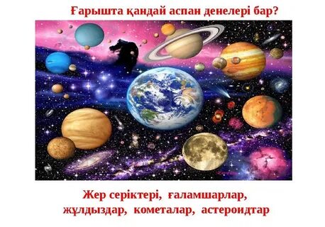 Анал массажы порно HD