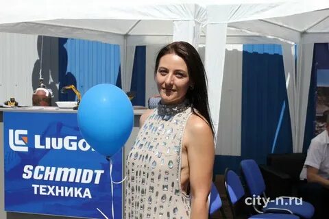 Форум уголь