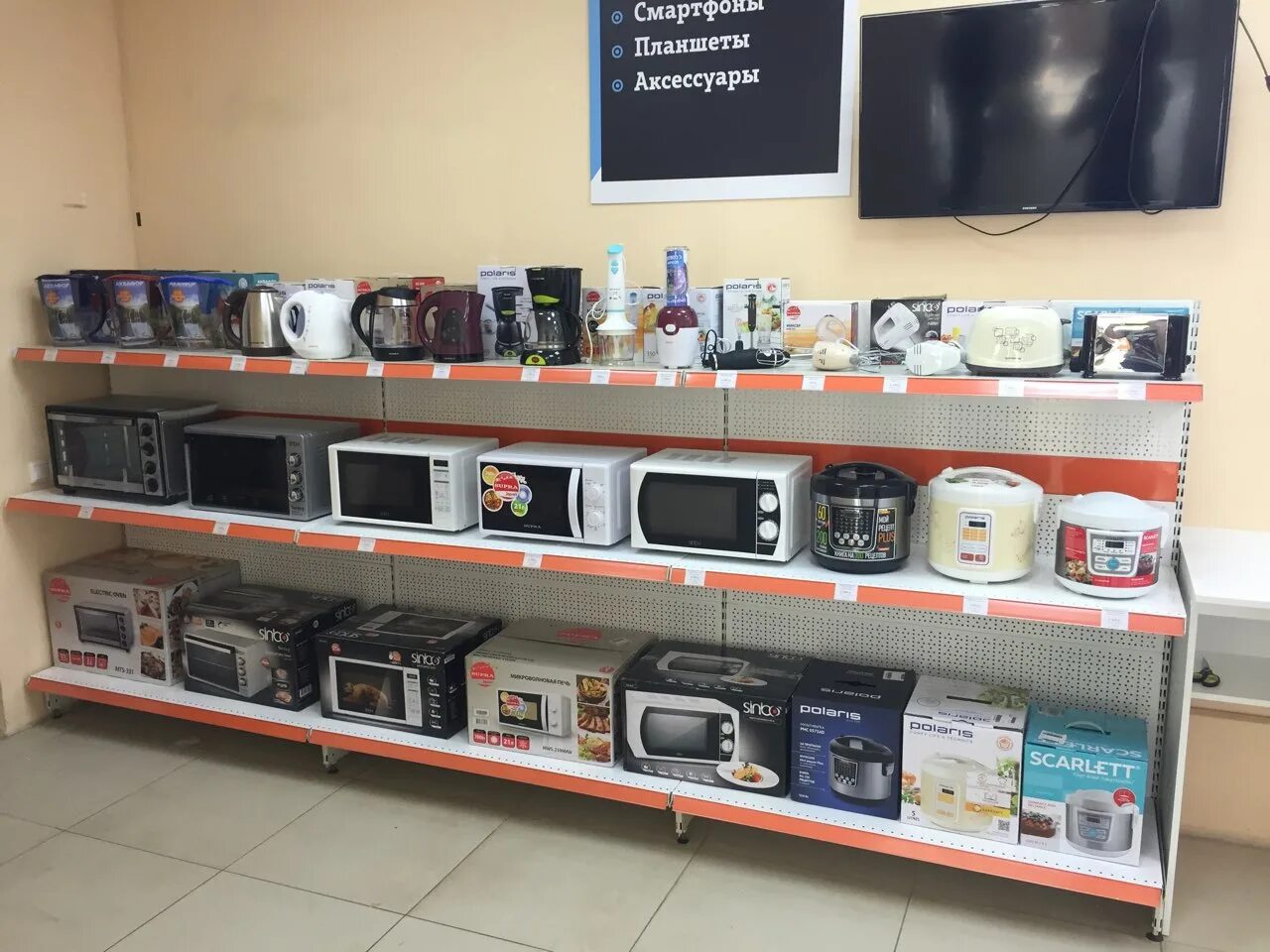 днс лениногорск. карла маркса чистополь дом 164н. ломбард чистополь. грант чистополь магазин. автостекло чистополь.