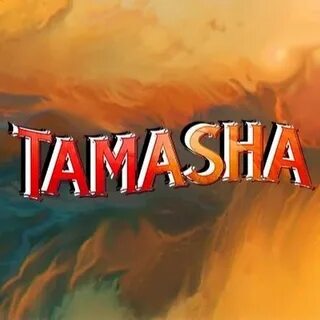 Тамаша