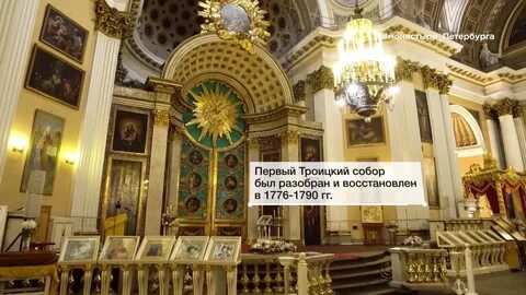 Мощь санкт петербург
