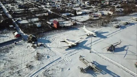 Государственный аэродром