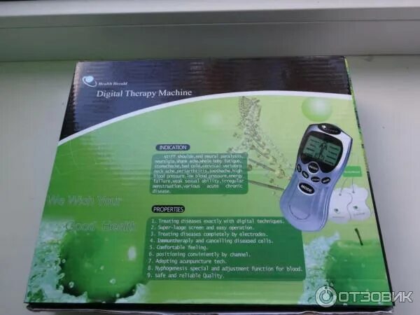 Инструкция digital therapy machine. Миостимулятор Health Herald Digital Therapy Machine St-688. Digital Therapy Machine инструкция на русском языке. Digital Therapy Machine на русский язык. Digital Therapy Machine как пользоваться
