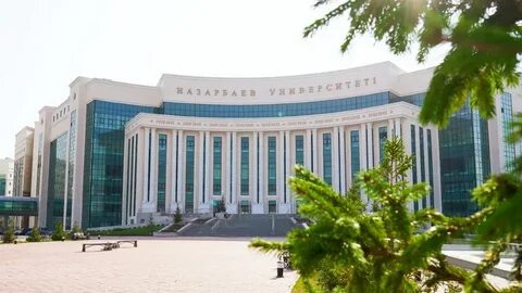 Университеты г астана