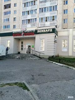 Зеленодольск ленина