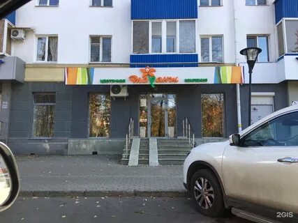 Проспект октября 114 1