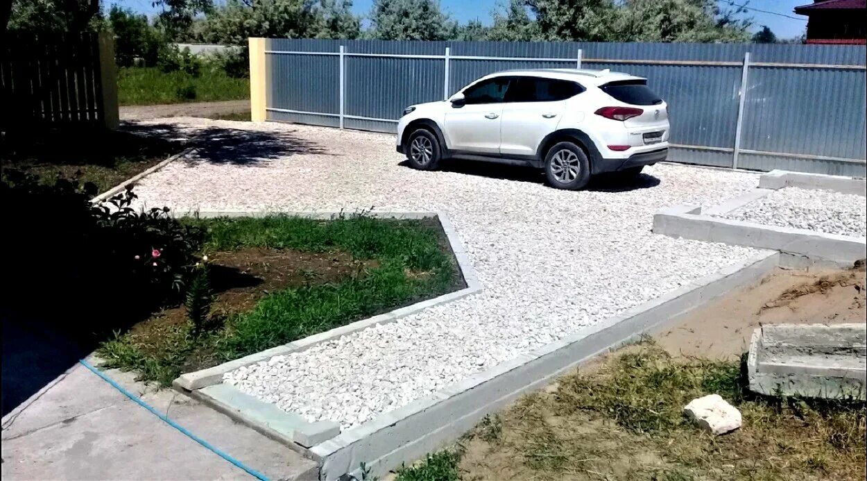 Площадки под автомобиль