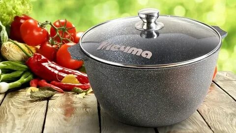 Кастрюля мечта
