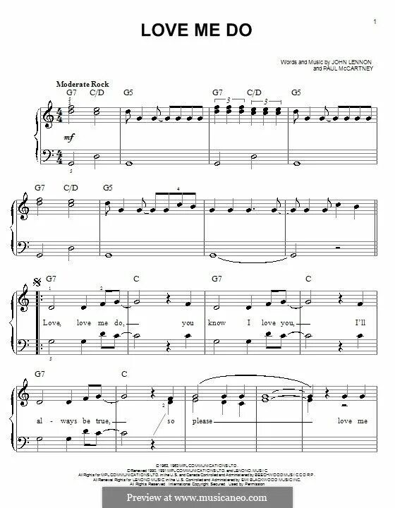Виниловые пластинки битлз. Сингл love me do. Love me like you do текст на русском. Текст песни миллион. Love you like me текст.