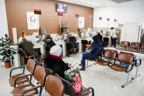 Мфц сергиев посад график работы в праздники