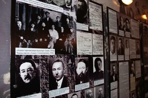 Жертвы политики