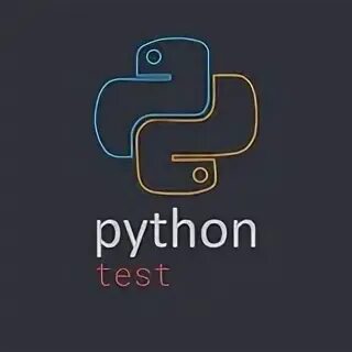 Test Python. Тестирование Python. Тест на питоне. Python Telegram-канал.