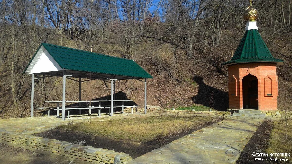 Родники в краснодарский. Станица Кавказская монастырский лес. Станица Кавказская Краснодарский край Святой источник. Станица Советская Краснодарский край Новокубанский Святой источник.