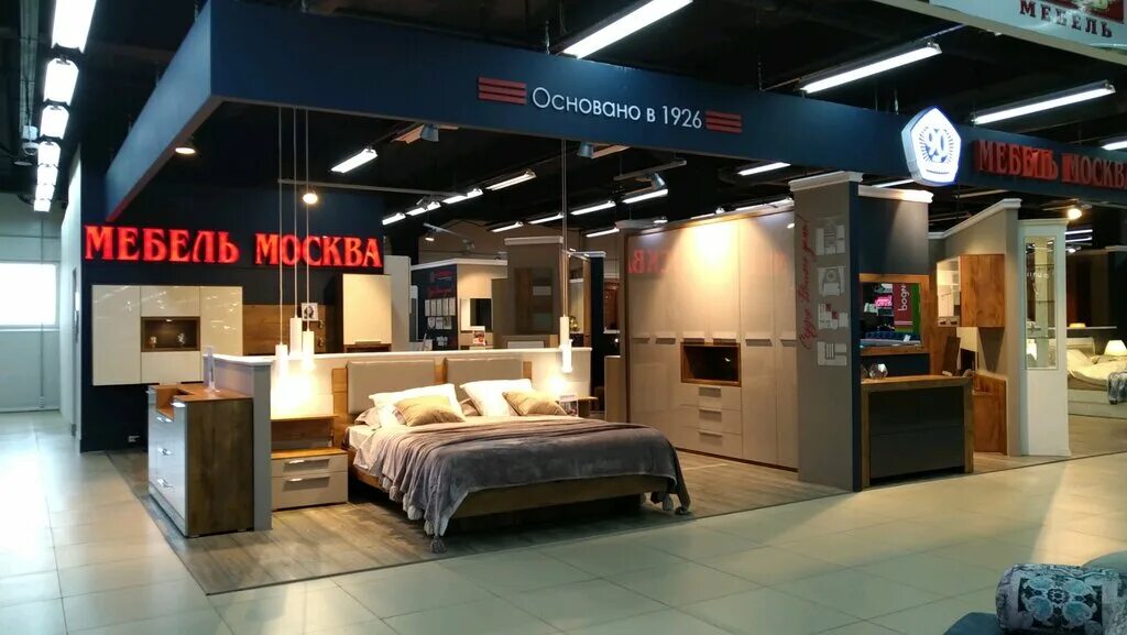 фабрика мебели москва. ангстрем румер. шатура мебель иркутск. мебель мск. мир мебели иркутск.