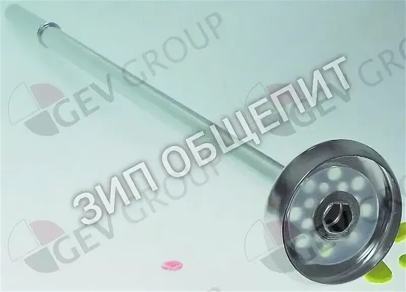 Зип общепит. Зип общепит