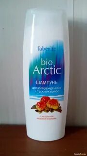 Фаберлик шампунь морошка