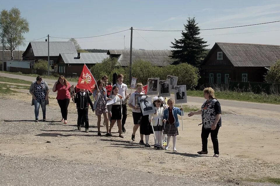 Сколько населения в деревне